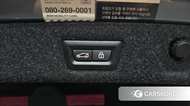 BMW M5 (F90) id 4604861 из Кореи 7