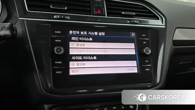 Volkswagen Tiguan second Generation id 4536122 из Кореи 7