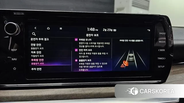 Kia K5 Hybrid 3rd Generation id 3707108 из Кореи 7