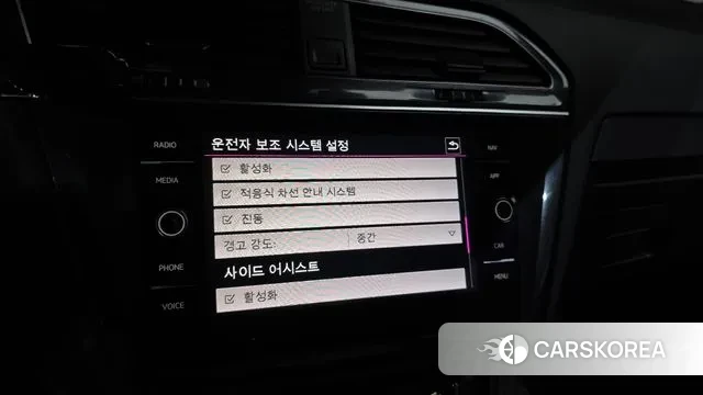 Volkswagen Tiguan second Generation id 3017823 из Кореи 7