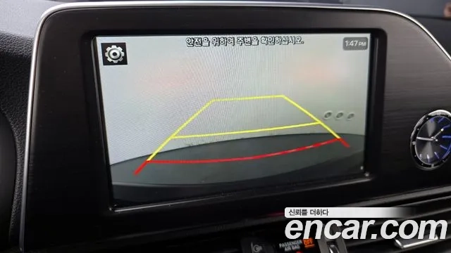 Hyundai Grandeur IG id 2941620 из Кореи 7