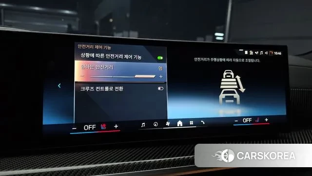 BMW X7 (G07) id 3750910 из Кореи 7