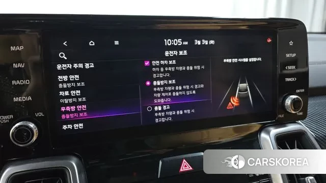 Kia Sorento 4th Generation id 3736495 из Кореи 7