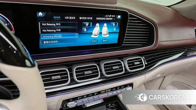 Mercedes-Benz GLS - Class X167 id 4281075 из Кореи 7