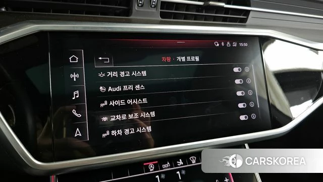 Audi A7 (4K) id 3916745 из Кореи 7