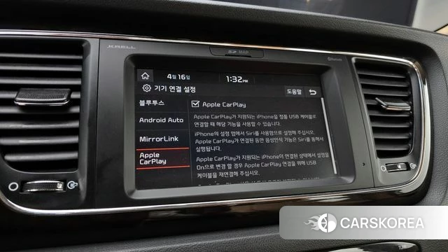 Kia The New Carnival id 3955170 из Кореи 7