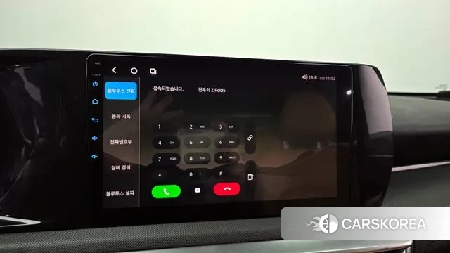 Kia K5 Hybrid 3rd Generation id 3316843 из Кореи 7