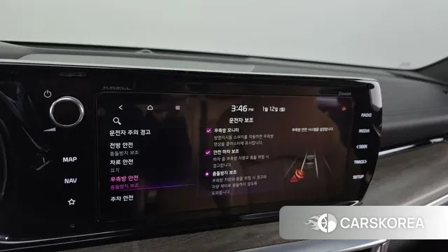 Kia K5 3rd generation id 3573318 из Кореи 7