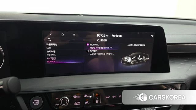 Kia K8 Hybrid id 4549296 из Кореи 7