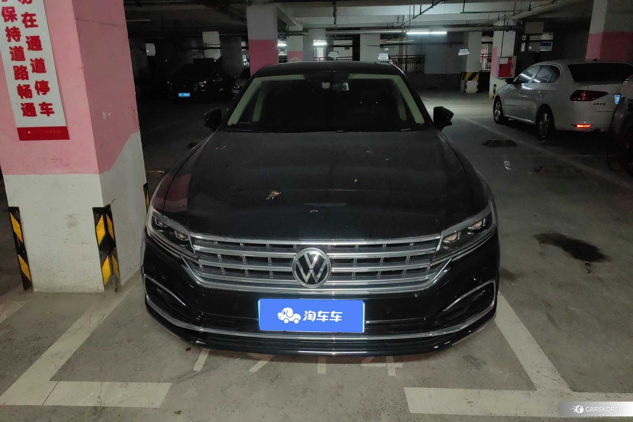 Volkswagen Huiang id 4440861 из Китая 7