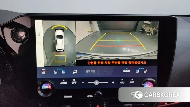 Lexus NX350h Second generation id 3538639 из Кореи 7