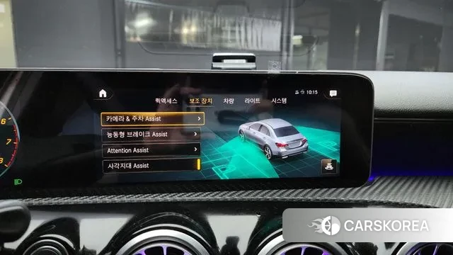 Mercedes-Benz A-Class W177 id 3028603 из Кореи 7