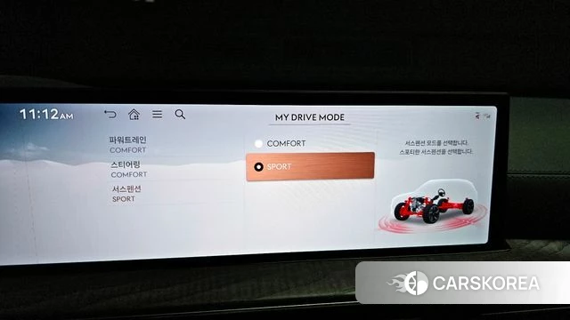 Genesis GV80 id 4222871 из Кореи 7