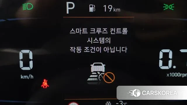 Hyundai Casper id 3670780 из Кореи 7