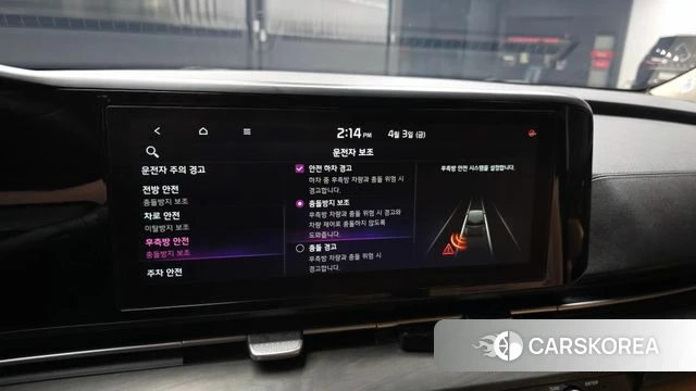 Kia Carnival 4th generation id 3885337 из Кореи 7