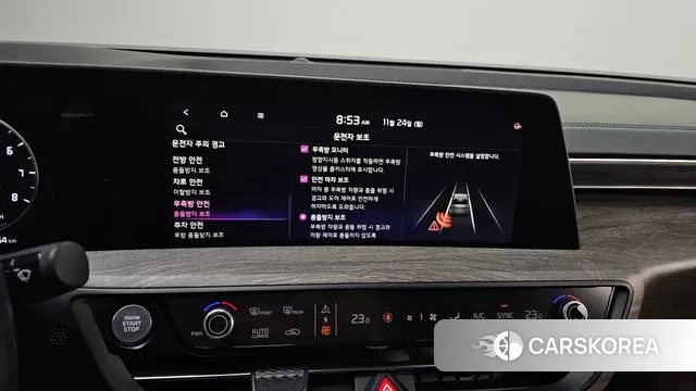 Kia K8 id 3401638 из Кореи 7