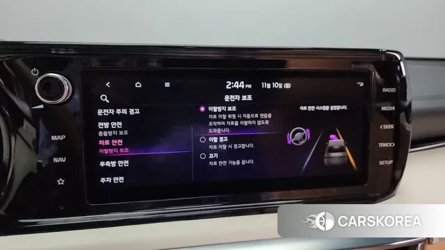 Kia K5 3rd generation id 3344504 из Кореи 7