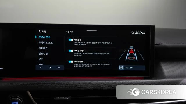 Hyundai Sonata D Edge (DN8) id 3876769 из Кореи 7