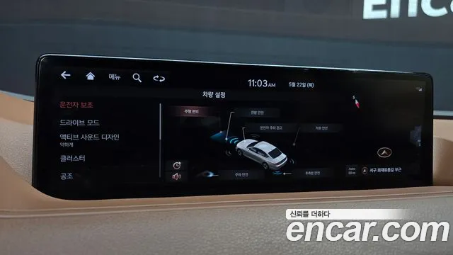 Genesis G80 (RG3) id 2756420 из Кореи 7