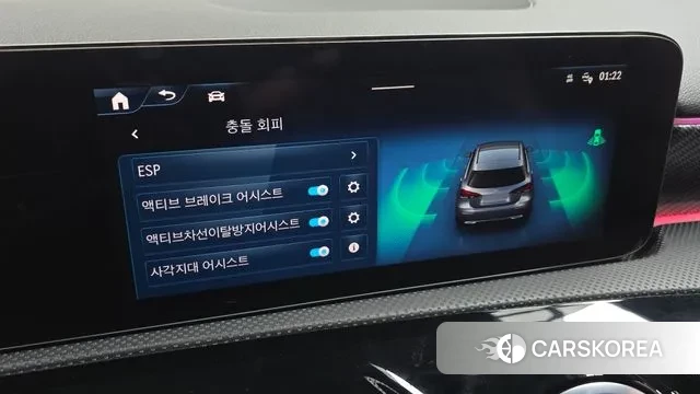 Mercedes-Benz A-Class W177 id 3648853 из Кореи 7