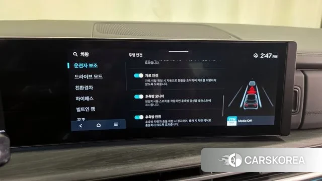 Hyundai Santa Fe (MX5) id 3310545 из Кореи 7