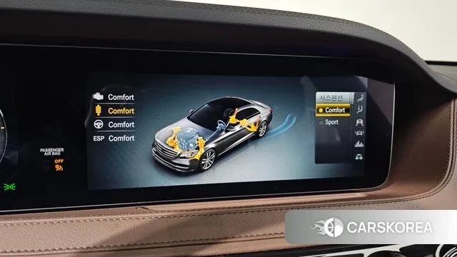 Mercedes-Benz S-Class W222 id 3412372 из Кореи 7