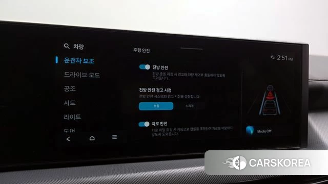 Hyundai Sonata D Edge (DN8) id 4291871 из Кореи 7