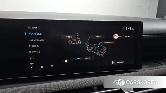 Hyundai The New Tucson (NX4) id 3544615 из Кореи 7