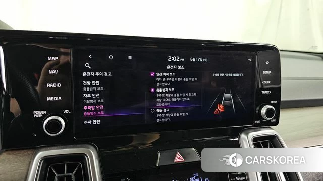 Kia Sorento 4th Generation id 4470539 из Кореи 7