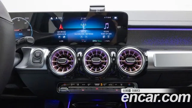 Mercedes-Benz EQB X243 id 2919998 из Кореи 7