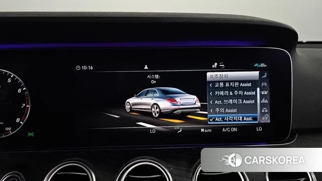 Mercedes-Benz E-Class W213 id 3283336 из Кореи 7