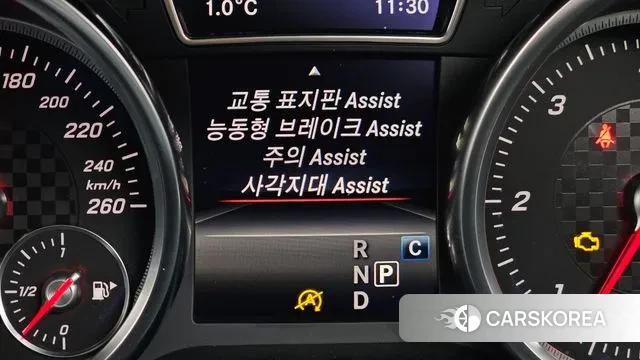 Mercedes-Benz GLE - Class W166 id 3568628 из Кореи 7