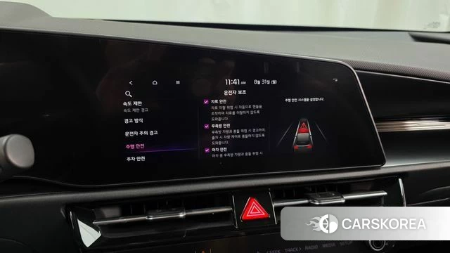 Kia Di Ol Nu Niro id 4750011 из Кореи 7