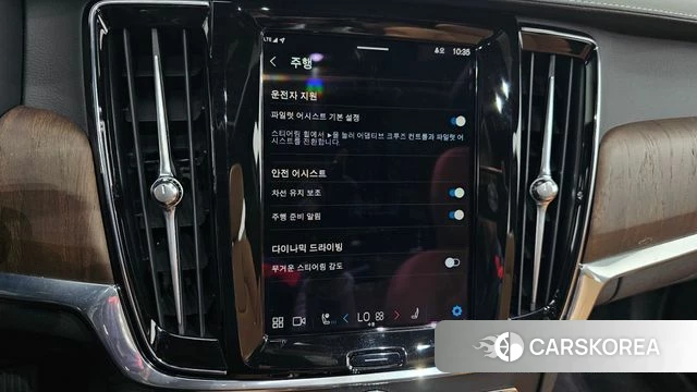 Volvo S90 id 4337840 из Кореи 7