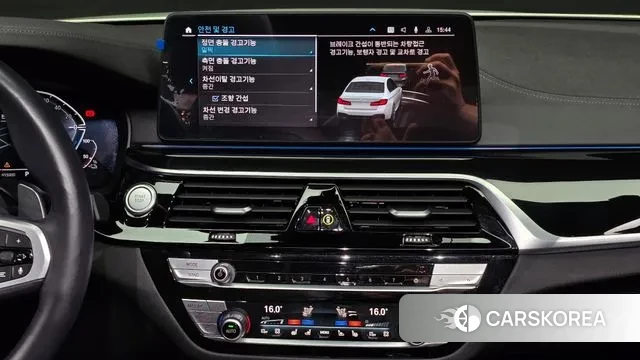 BMW 5 Series (G30) id 2895328 из Кореи 7