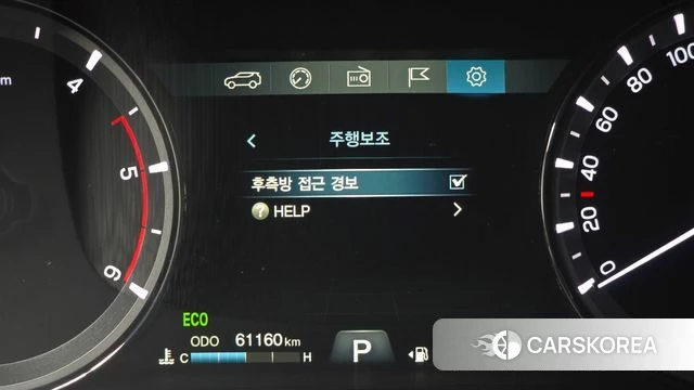 Ssangyong The New Rexton Sport id 4542130 из Кореи 7