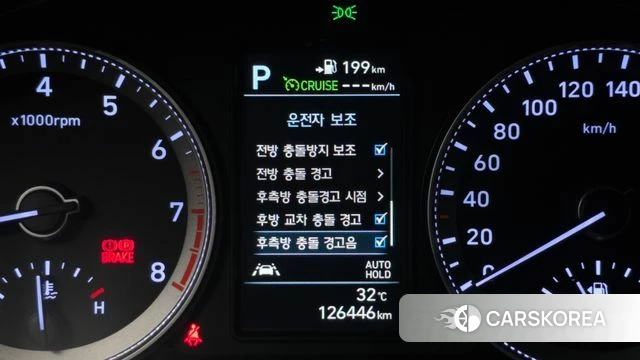 Hyundai Grandeur IG id 4465465 из Кореи 7