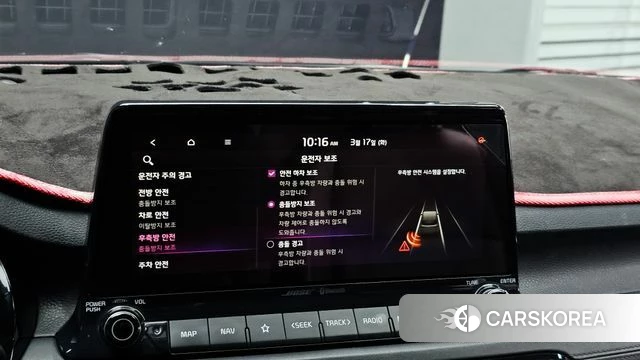 Kia Seltos id 3801231 из Кореи 7