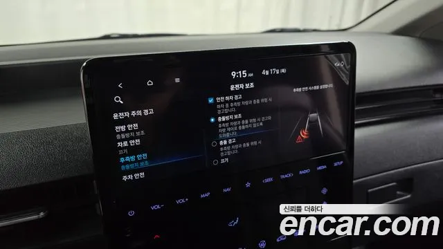 Hyundai Staria id 2638927 из Кореи 7