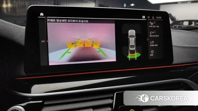 BMW 5 Series (G30) id 3360509 из Кореи 7