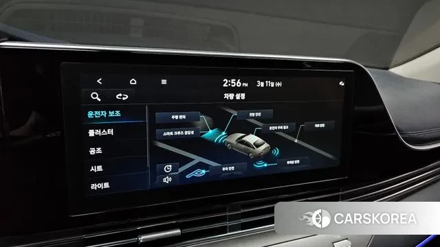 Hyundai The New Grandeur IG id 3771694 из Кореи 7