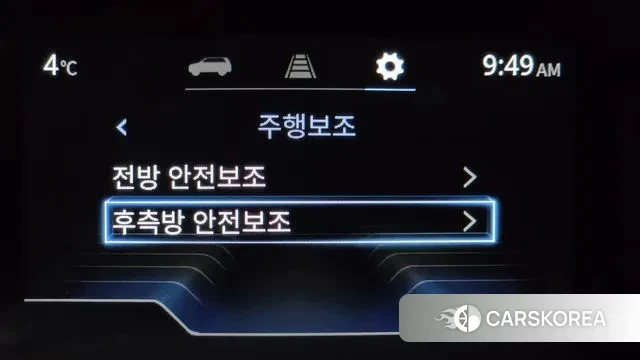 Ssangyong Torres id 3427036 из Кореи 7