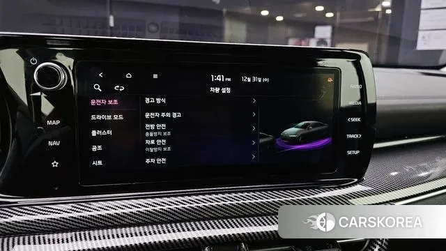 Kia K5 3rd generation id 3541074 из Кореи 7