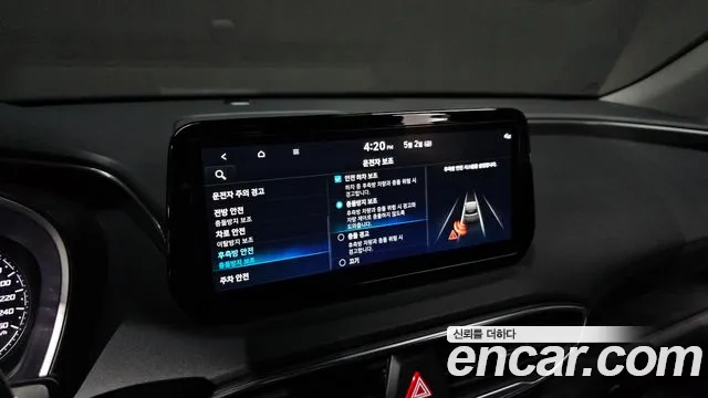 Hyundai The New Santa Fe id 2689284 из Кореи 7