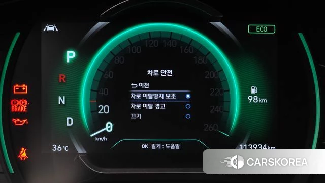 Hyundai Santa Fe TM id 4625946 из Кореи 7
