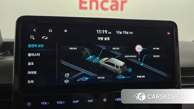 Hyundai Staria id 3247710 из Кореи 7