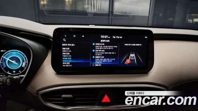 Hyundai The New Santa Fe id 2717850 из Кореи 7