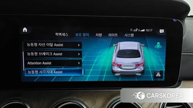 Mercedes-Benz E-Class W213 id 3384629 из Кореи 7