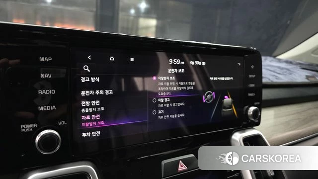 Kia Sorento 4th Generation id 3859851 из Кореи 7