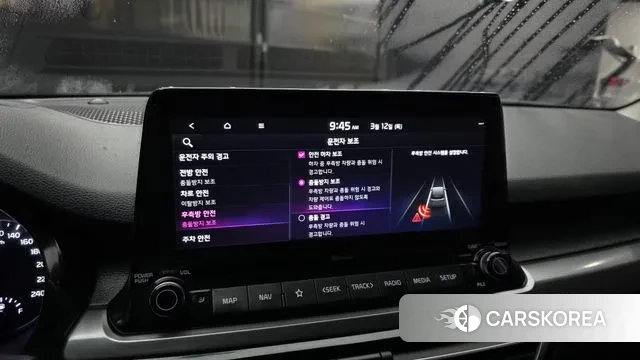 Kia Seltos id 3778151 из Кореи 7